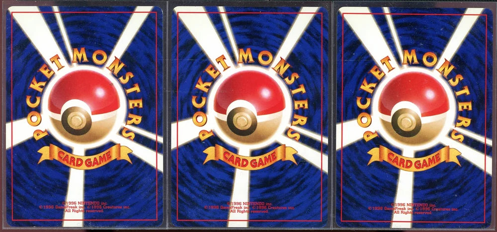 POKEMON - CD PROMO JAP - CHARIZARD/VENUSAUR/BLASTOISE - FULL SET
